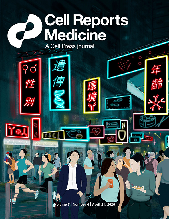 杂志封面图5